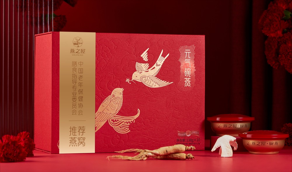 燕之屋研發(fā)成果獲國(guó)家發(fā)明專(zhuān)利，填補(bǔ)中老年市場(chǎng)滋補(bǔ)產(chǎn)品短缺