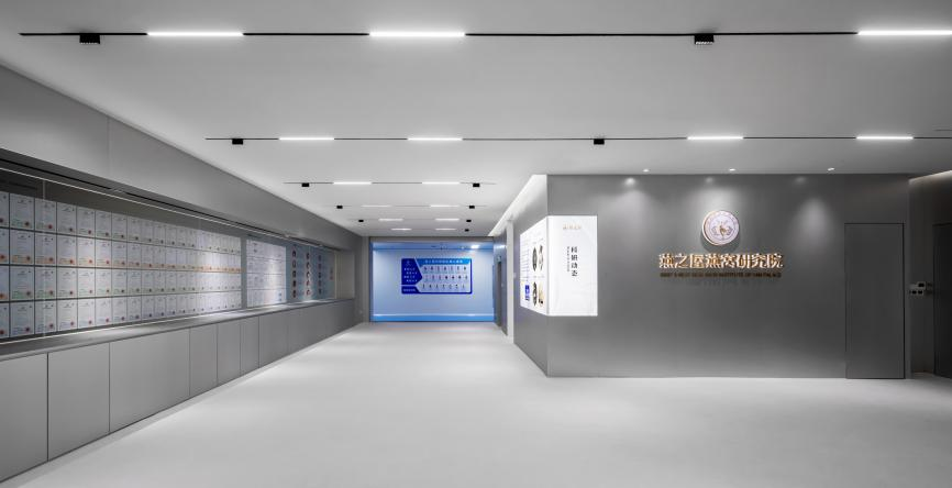 燕之屋聯(lián)合江南大學(xué)與南昌大學(xué)開(kāi)展深度研究，行業(yè)率先系統(tǒng)性揭示燕窩核心奧秘