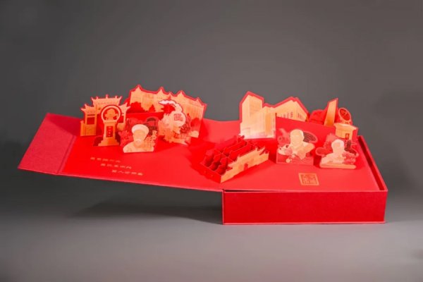 股票配資網(wǎng)站導(dǎo)航 名校錄取通知書開盒：藏著一滴水，還有一捧沙，“交大運”錄取函來了